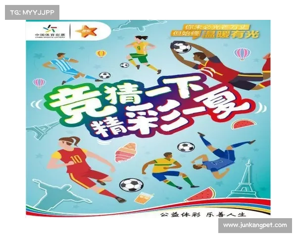 立即联系FIFA焦点赛事客服专家解决您在赛事期间的所有问题与需求 立即联系FIFA焦点赛事客服专家解决您在赛事期间的所有问题与需求