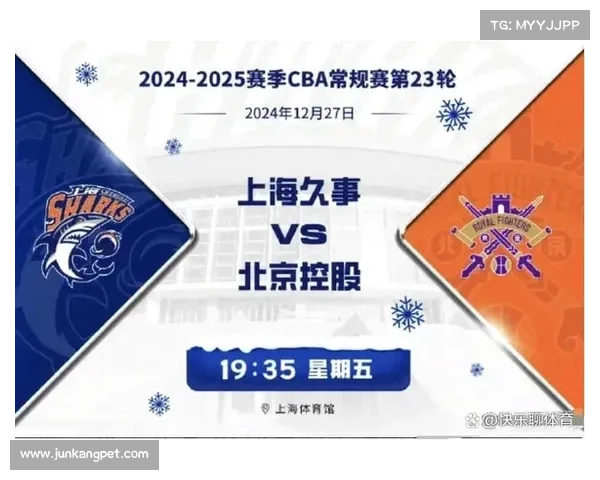 27号CBA赛事_cba第二十七轮对阵 27号CBA赛事_cba第二十七轮对阵