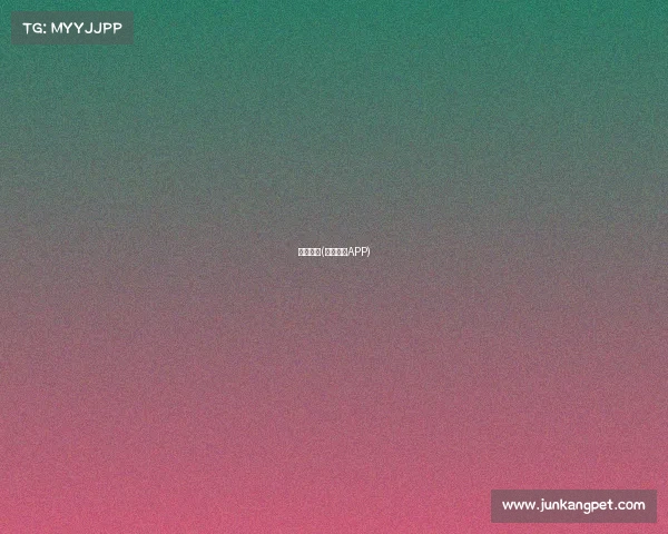 我的赛事(我的赛事APP)