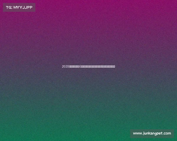 2020燃情冬奥手抄报(激情冬奥冰雪盛会，健儿拼搏梦想绽放荣耀时刻永存)