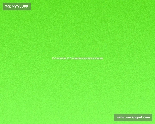 2019健体奥赛冠军(2019年中国全民健身赛事盛典精彩回顾与荣耀时刻全记录)