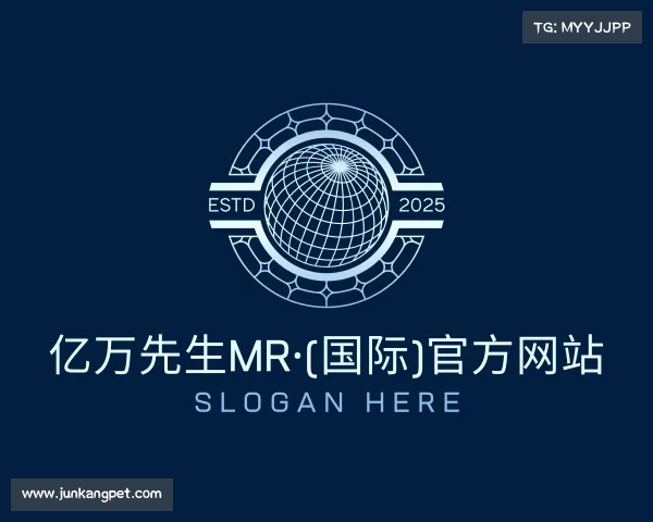 认识亿万先生MR·(国际)官方网站
